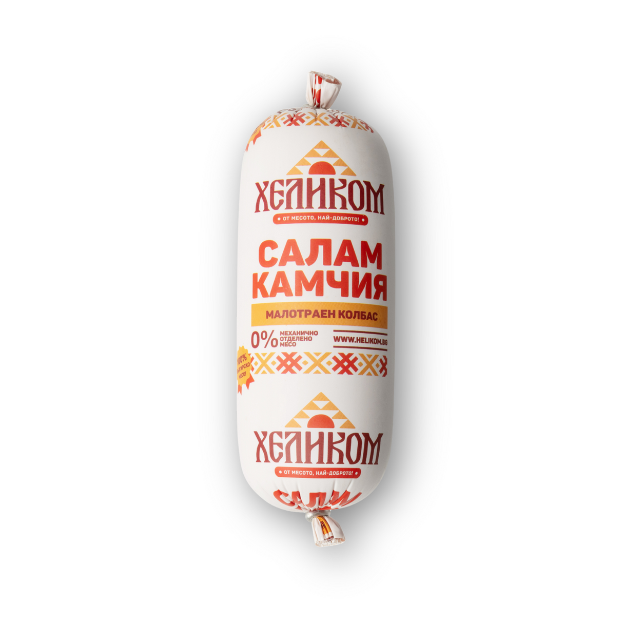 Салам Камчия