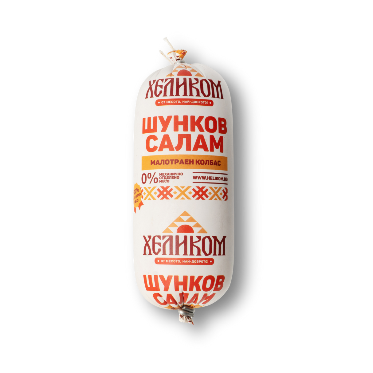 Шунков Салам