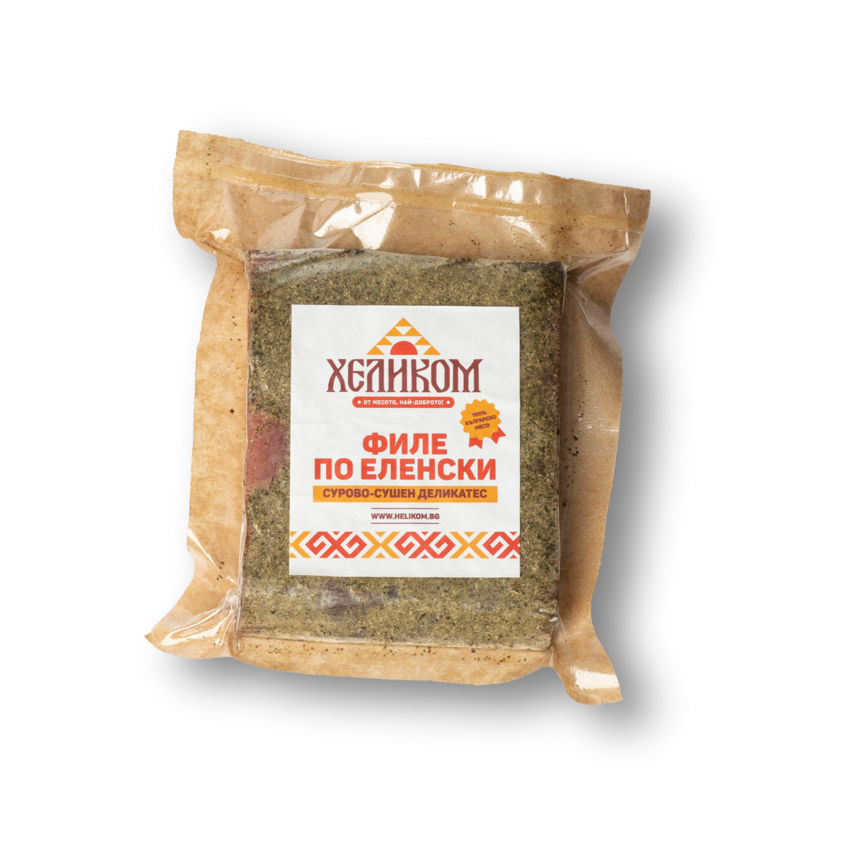 Филе по еленски