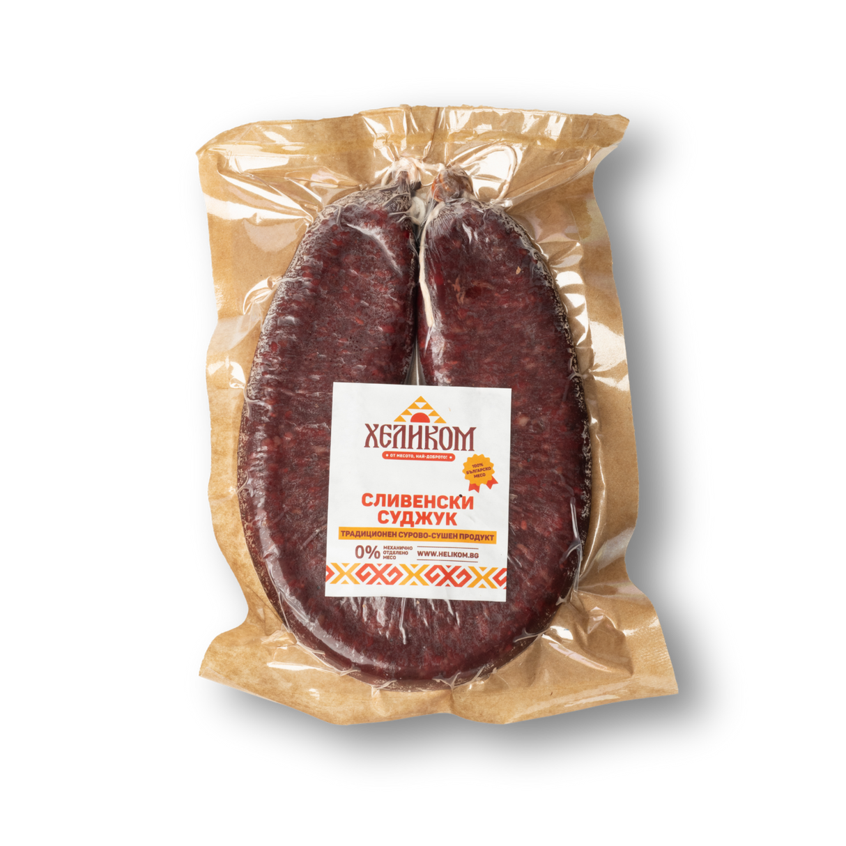 Сливенски суджук